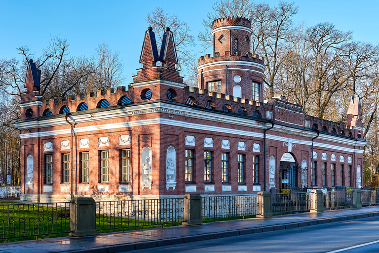 Эрмитажная кухня)